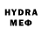 Кетамин VHQ Eretica 666