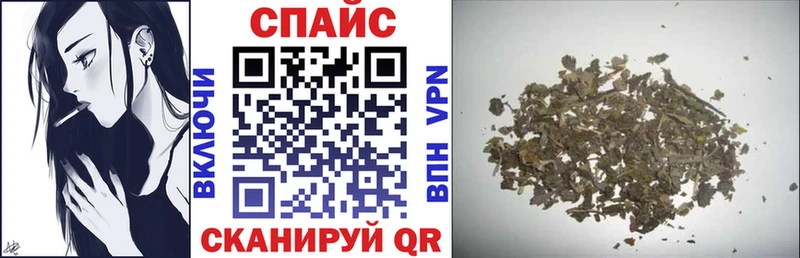 БУТИРАТ Butirat  Алатырь 