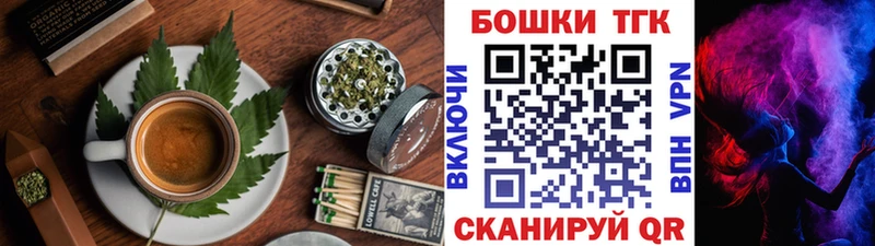 что такое   Алатырь  kraken зеркало  Еда ТГК марихуана 