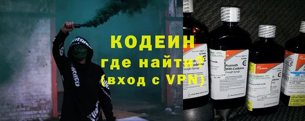 прущие крисы Абинск
