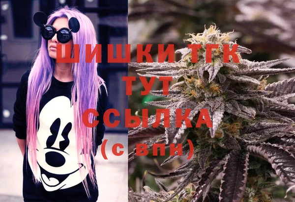 прущие крисы Остров