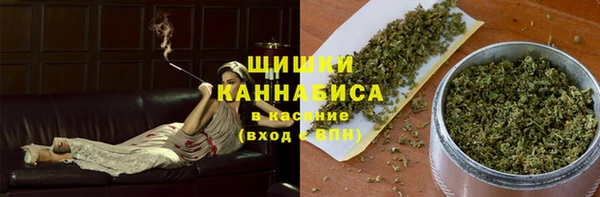 прущие крисы Остров
